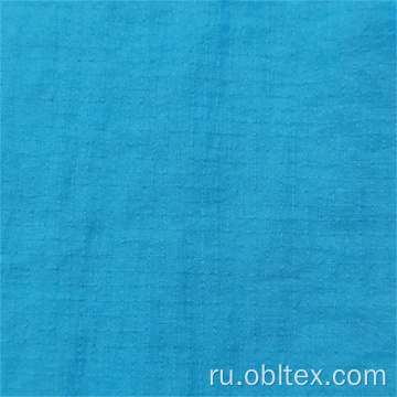 OBL21-2131 0,25 Нейлоновая ткань Ripstop для кожи